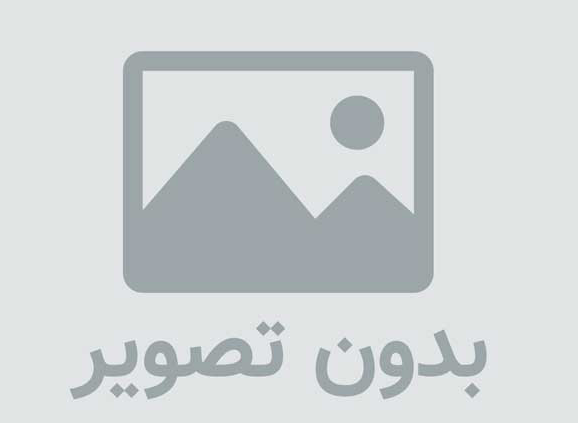 زیتون چت